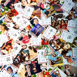 Poker Cards