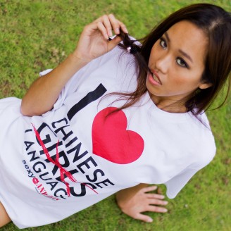 T-shirt I Love Chinese Language